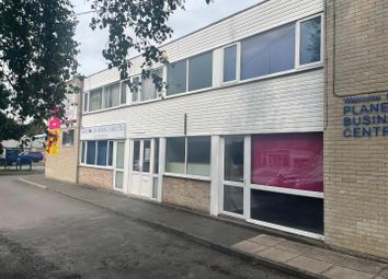 Thumbnail Commercial property to let in Planet Business Centre, Planet Place, Newcastle Upon Tyne