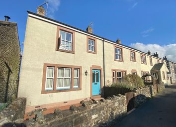 Thumbnail Terraced house to rent in Sun Croft, Ireby, Wigton