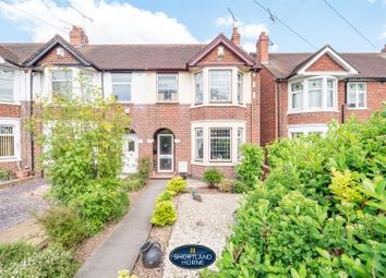 3 Bedroom End terrace house for sale