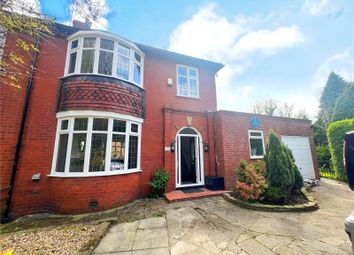 Thumbnail Semi-detached house for sale in Brookfield Grove, Ashton-Under-Lyne, Greater Manchester