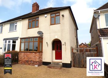 Thumbnail Semi-detached house to rent in Cannock Road, Heath Hayes, Cannock