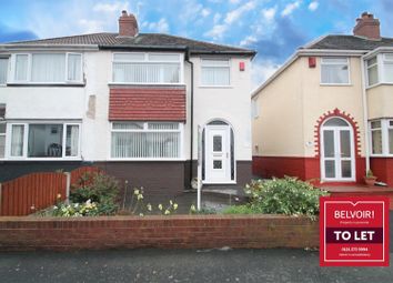 Thumbnail Semi-detached house to rent in Collins Road, Wednesbury