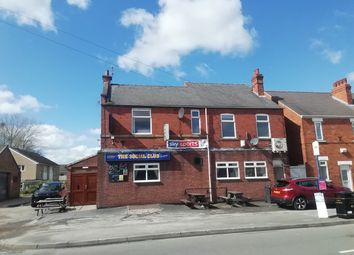 Thumbnail Pub/bar for sale in Marshland Road, Doncaster