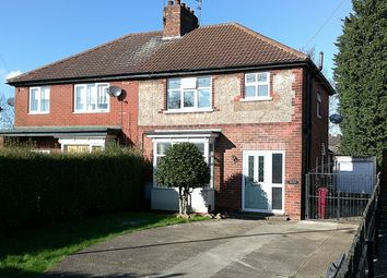 Thumbnail Semi-detached house to rent in Burringham Road, Scunthorpe