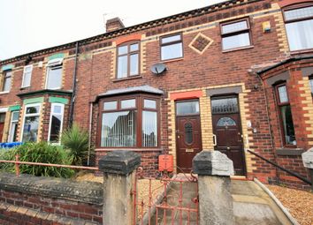 3 Bedrooms Terraced house for sale in Smethurst Lane, Pemberton, Wigan WN5
