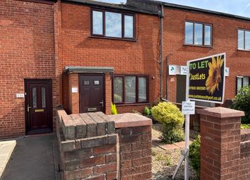 Thumbnail Flat to rent in Norwood Court, Norwood Road, Southport