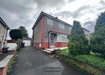 Thumbnail Semi-detached house to rent in Gib Lane, Blackburn