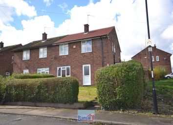 Thumbnail End terrace house for sale in Almond Tree Avenue, Coventry