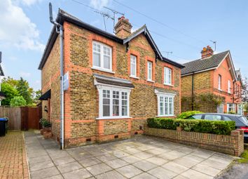 Thumbnail 2 bed semi-detached house for sale in Station Road, West Byfleet