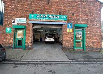 Thumbnail Parking/garage for sale in Loughborough, England, United Kingdom