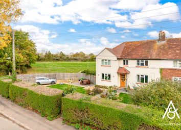 Thumbnail End terrace house for sale in Blackwell End, Potterspury, Towcester, Northamptonshire
