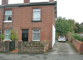 2 Bedroom Terraced house for rent
