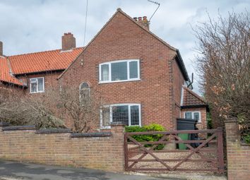 Thumbnail 4 bedroom detached house for sale in St. Andrews Close, Thorpe St. Andrew, Norwich