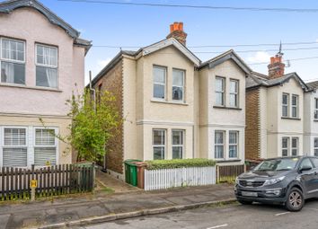 Thumbnail Terraced house for sale in Vicarage Road, Sutton