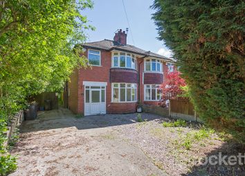 3 Bedroom Semi-detached house for rent