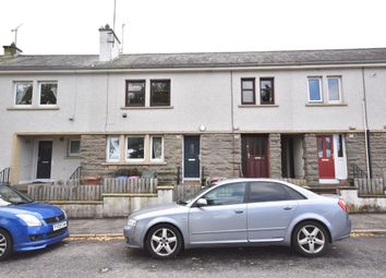 Thumbnail Flat for sale in North Street, Elgin