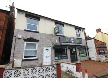 Thumbnail Terraced house to rent in Sutton Road, Kidderminster