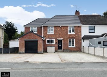 Thumbnail Semi-detached house for sale in Westfield Road, Sedgley, Dudley