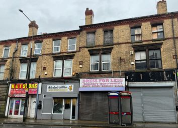 Thumbnail Commercial property for sale in 296-298 Breck Road, Everton, Liverpool