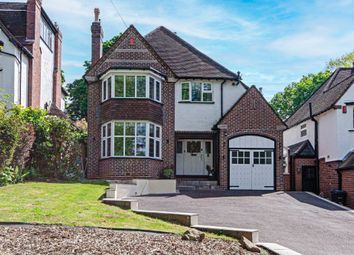 Thumbnail Detached house for sale in Somerville Drive, Sutton Coldfield