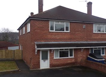 3 Bedrooms Semi-detached house to rent in Windsor Drive, Chesterfield S42