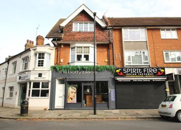 Thumbnail Retail premises to let in Queen Annes Place, Enfield