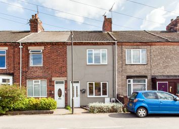 Thumbnail Terraced house for sale in Welbeck Road, Bolsover