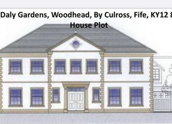 Thumbnail Land for sale in 3 Daly Gardens, Woodhead, By Culross, Fife