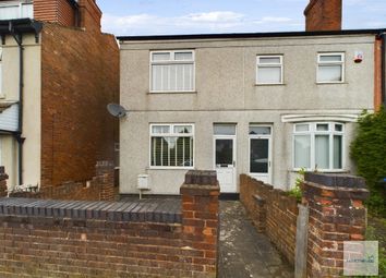 Thumbnail 3 bed end terrace house for sale in Skegby Road, Kirkby-In-Ashfield, Nottingham