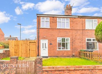 Thumbnail 3 bed end terrace house for sale in Oaklands Road, Royton, Oldham