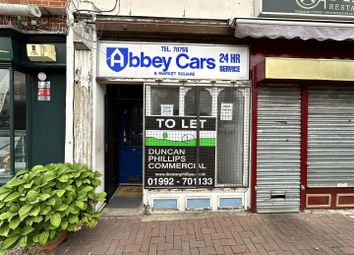 Thumbnail Commercial property to let in Market Square, Waltham Abbey