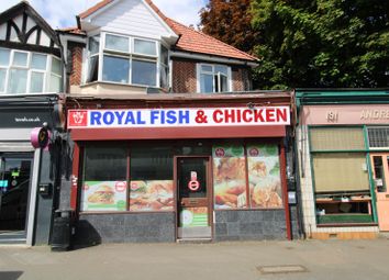 Thumbnail Retail premises to let in Hatfield Road, St.Albans