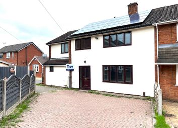 Thumbnail 5 bed end terrace house for sale in Leaside Avenue, Handsacre, Rugeley