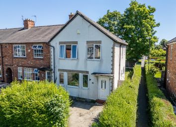 Thumbnail 3 bed end terrace house for sale in Seventh Avenue, York