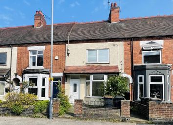 Thumbnail Flat to rent in Croft Road, Stockingford