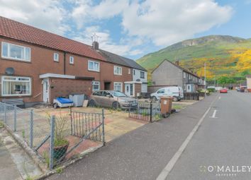 Thumbnail Terraced house for sale in Carnaughton Place, Alva