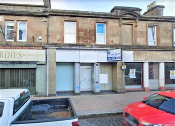 Thumbnail Commercial property for sale in Argyll Street, Dunoon