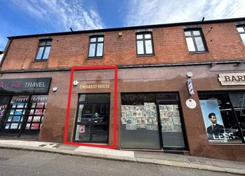 Thumbnail Retail premises for sale in 11 Soresby Street, Chesterfield, Chesterfield