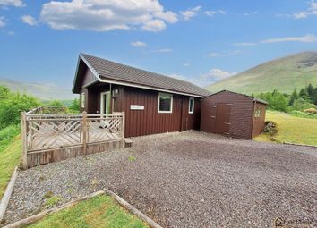 Property listing in Crianlarich, Stirling