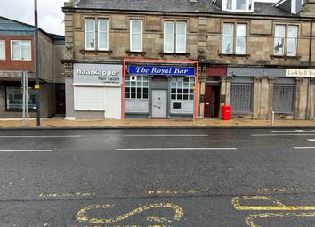 Thumbnail Leisure/hospitality for sale in The Royal Bar, 6 London Street, Larkhall
