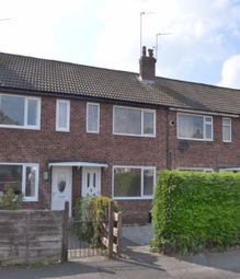 2 Bedroom Terraced house for rent