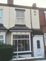 2 Bedroom Terraced house for rent