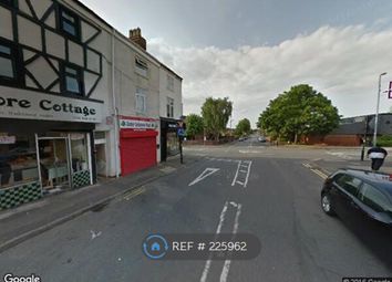 Thumbnail Studio to rent in Merry Street, Birmingham