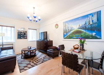 2 Bedrooms Flat for sale in Wigmore Court, 120 Wigmore Street, London W1U