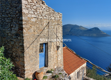 Thumbnail Country house for sale in Kotronas, Lakonia, Peloponnese, Greece