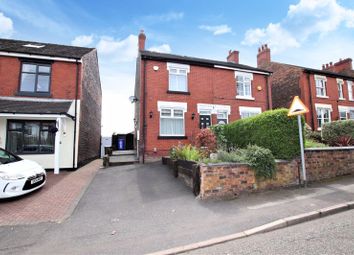 Thumbnail 3 bed semi-detached house to rent in Bull Lane, Brindley Ford, Stoke-On-Trent