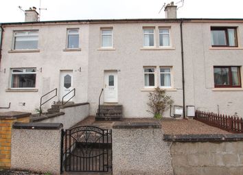Thumbnail 3 bed terraced house for sale in Fraser Place, Keith
