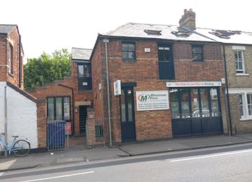 Thumbnail Office to let in Hollybush Row, Oxford