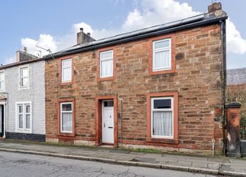 Annan - 4 bed end terrace house for sale