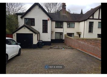 1 Bedroom  for rent